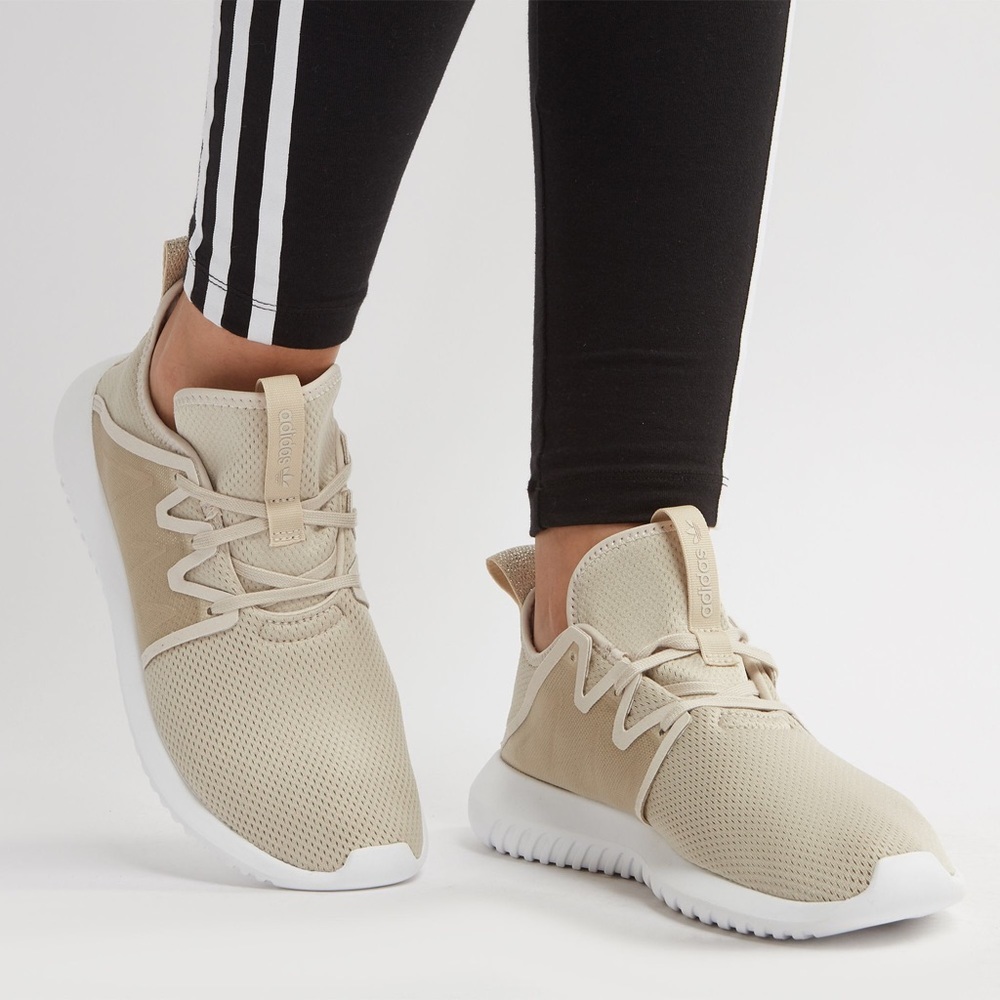 adidas TUBULAR VIRAL 2.0